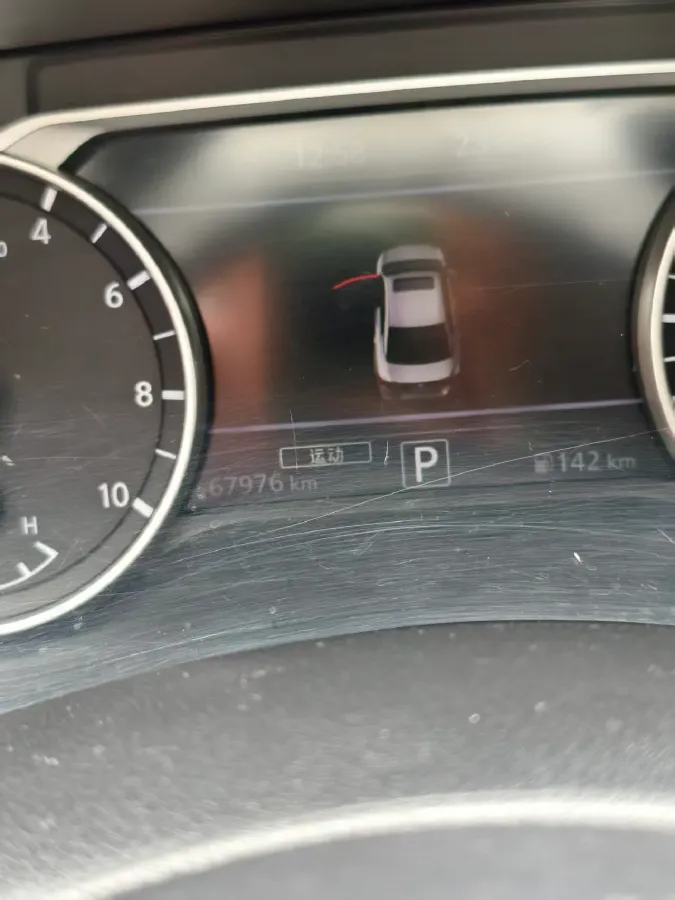 2022 Nissan Sylphy 1.2L 72HP L3 Hybrid,autocango,china used car exporter,china ev exporter,chinese used car exporter,chinese used ev exporter