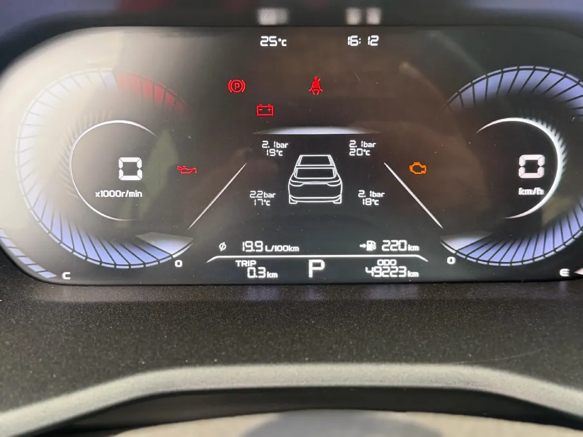 2022 Geely Emgrand 1.5L 114HP L4 CVT,autocango,china used car exporter,china ev exporter,chinese used car exporter,chinese used ev exporter