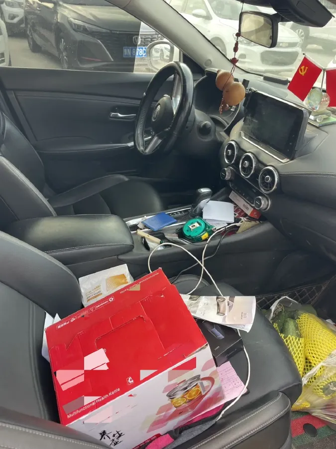 2021 Nissan Sylphy 1.6L 135HP L4 CVT,autocango,china used car exporter,china ev exporter,chinese used car exporter,chinese used ev exporter