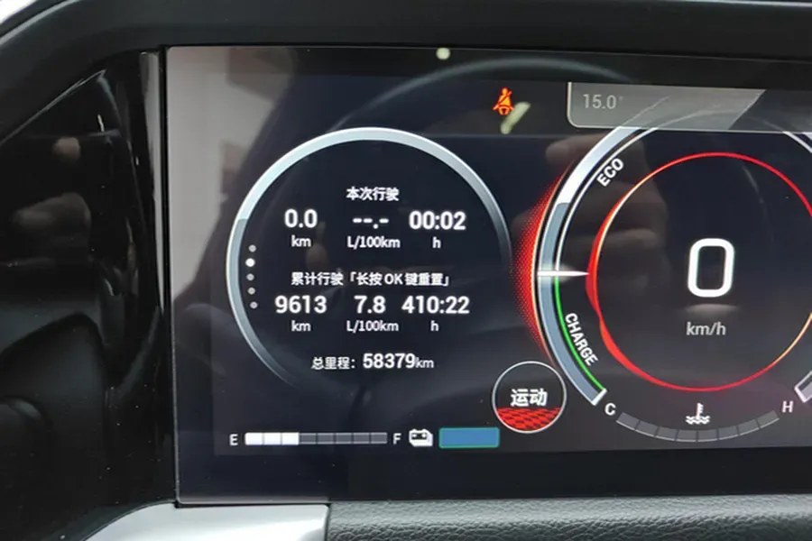 2022 GAC Trumpchi GS8 2.0T 190HP L4 E-CVT Hybrid,autocango,china used car exporter,china ev exporter,chinese used car exporter,chinese used ev exporter