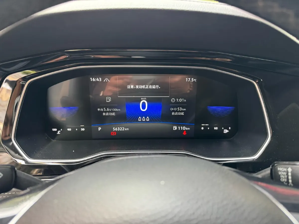 2021 Volkswagen Sagitar 1.2T 116HP L4 7DCT,autocango,china used car exporter,china ev exporter,chinese used car exporter,chinese used ev exporter