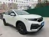 2020 Honda XR-V 1.5T 177HP L4 CVT