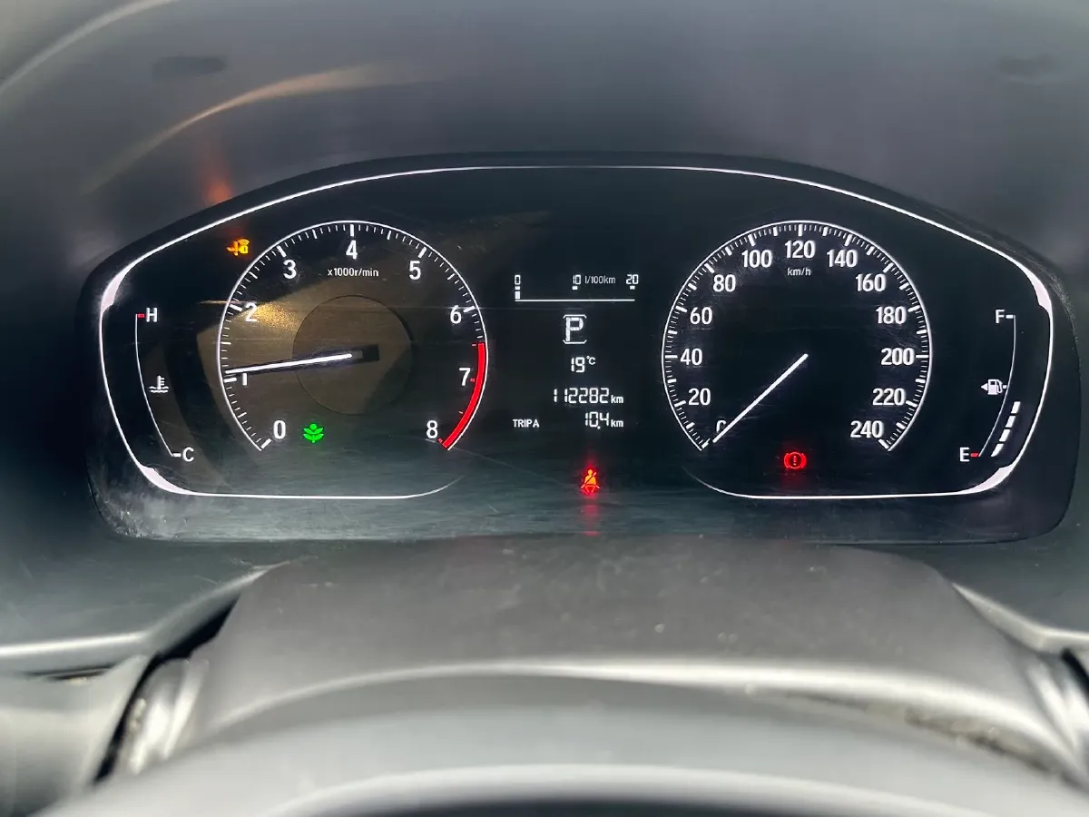 2019 Honda Inspire 1.5T 194HP L4 CVT,autocango,china used car exporter,china ev exporter,chinese used car exporter,chinese used ev exporter