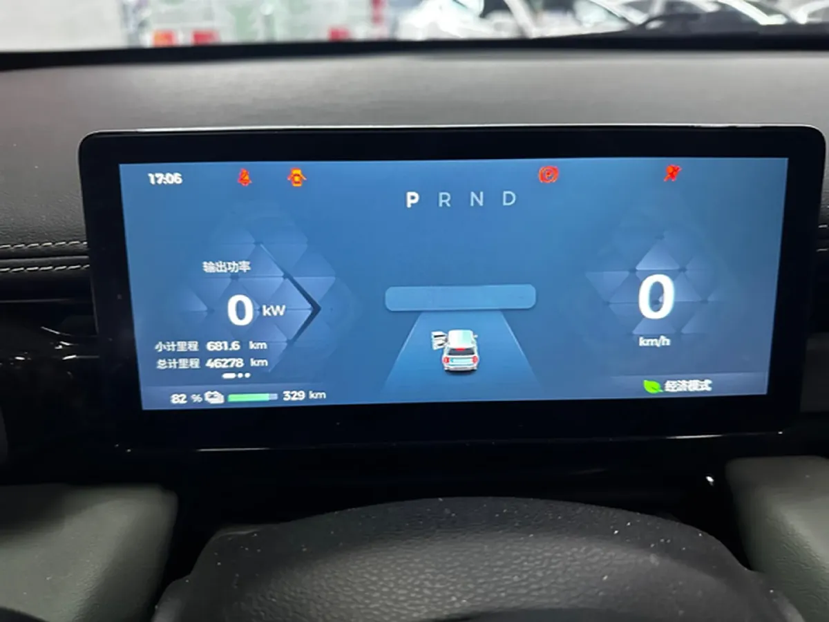 2024 BaoJun YepPlus BEV 41.9KWH,autocango,china used car exporter,china ev exporter,chinese used car exporter,chinese used ev exporter