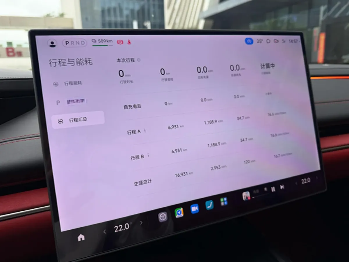 2024 MI SU7 BEV 94.3KWH,autocango,china used car exporter,china ev exporter,chinese used car exporter,chinese used ev exporter