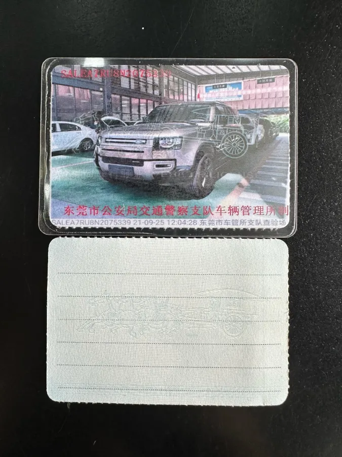 2022 Land Rover Defender 3.0T 400HP L6 8AT,autocango,china used car exporter,china ev exporter,chinese used car exporter,chinese used ev exporter