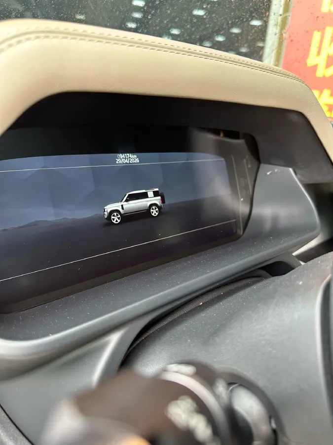 2022 Land Rover Defender 3.0T 400HP L6 8AT,autocango,china used car exporter,china ev exporter,chinese used car exporter,chinese used ev exporter