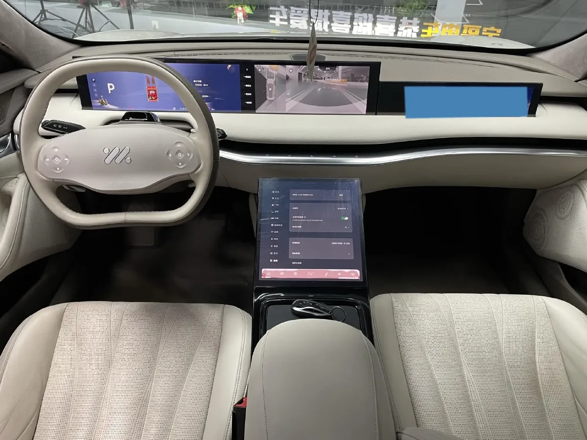 2022 IM L7 BEV 90KWH,autocango,china used car exporter,china ev exporter,chinese used car exporter,chinese used ev exporter