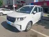 2020 WuLing HongGuang Plus 1.5L 99HP L4 6MT