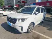 2020 WULING HONGGUANG PLUS,autocango,china used car exporter,china ev exporter,chinese used car exporter,chinese used ev exporter