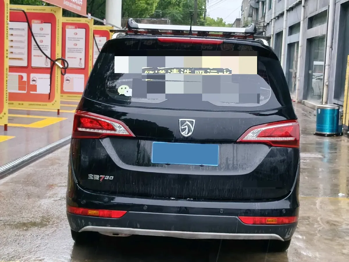 2019 BaoJun 730 1.5L 112HP L4 6MT,autocango,china used car exporter,china ev exporter,chinese used car exporter,chinese used ev exporter
