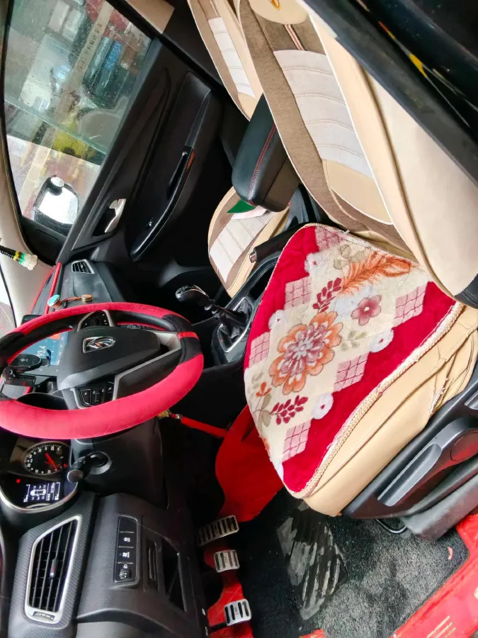 2019 BaoJun 730 1.5L 112HP L4 6MT,autocango,china used car exporter,china ev exporter,chinese used car exporter,chinese used ev exporter