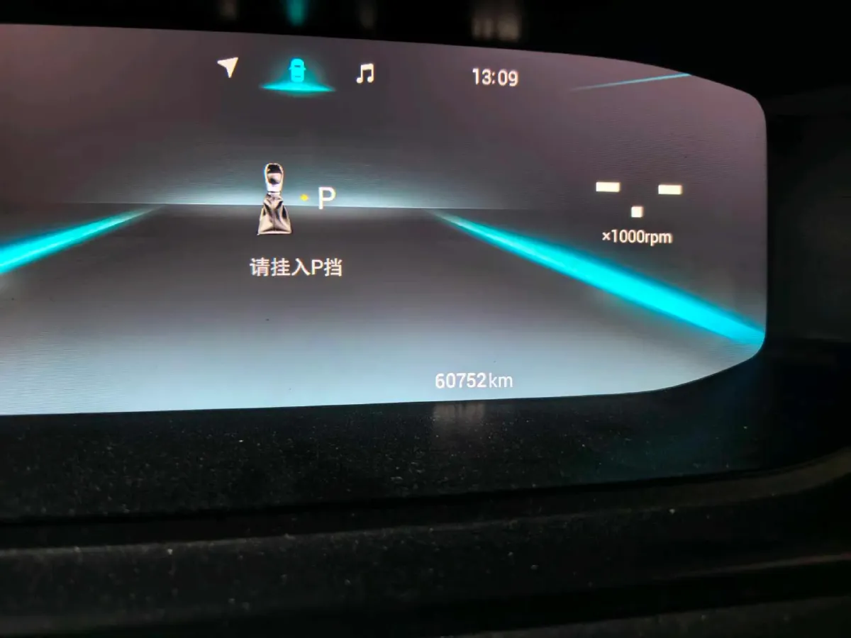 2018 Chery Arrizo GX 1.5T 147HP L4 CVT,autocango,china used car exporter,china ev exporter,chinese used car exporter,chinese used ev exporter