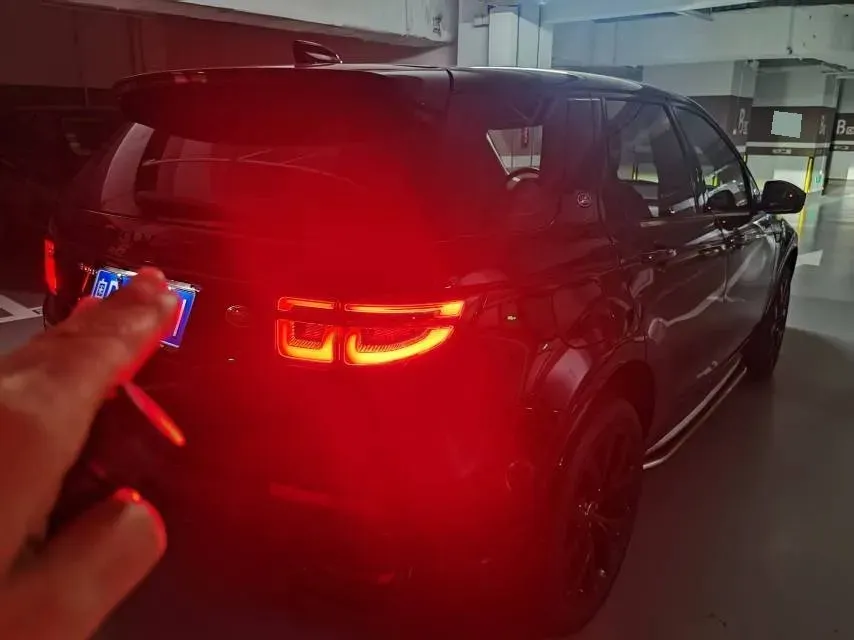 2023 Land Rover Discovery Sport 2.0T 249HP L4 9AT,autocango,china used car exporter,china ev exporter,chinese used car exporter,chinese used ev exporter