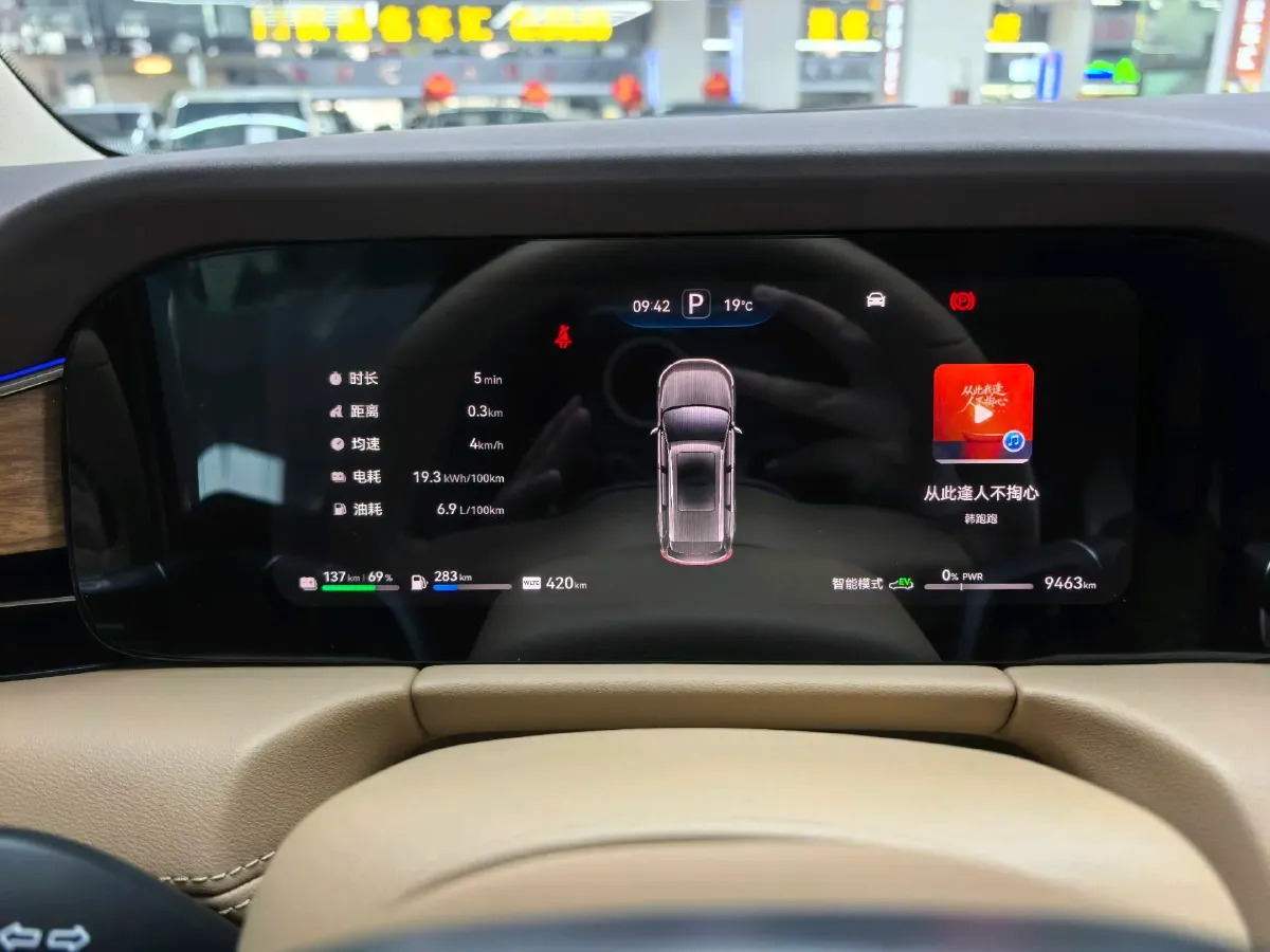 2024 AITO AITO M7 1.5T 152HP L4 REEV 38.5KWH,autocango,china used car exporter,china ev exporter,chinese used car exporter,chinese used ev exporter