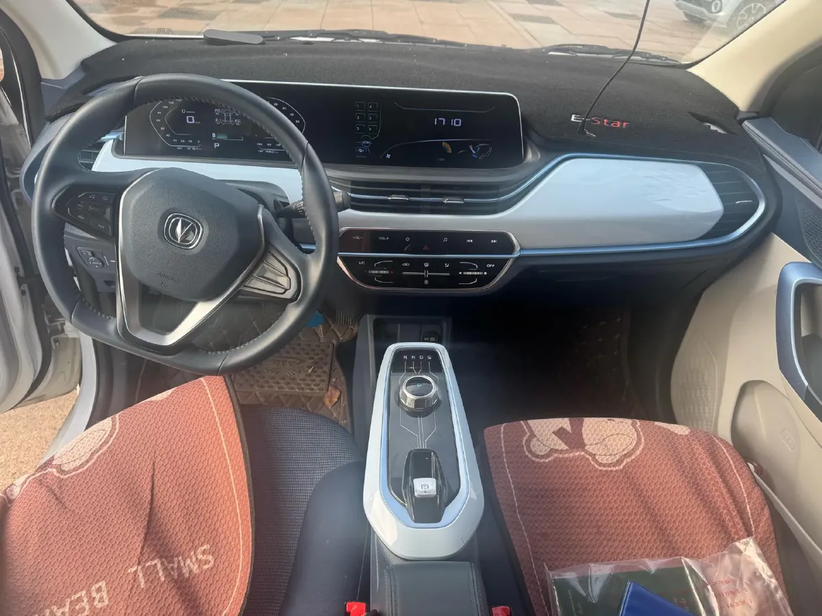 2023 ChangAn BenBen E-Star BEV 30.95KWH,autocango,china used car exporter,china ev exporter,chinese used car exporter,chinese used ev exporter