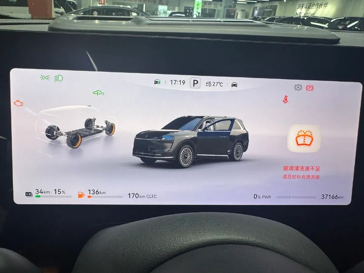 2024 AITO AITO M9 1.5T 152HP L4 REEV 42KWH,autocango,china used car exporter,china ev exporter,chinese used car exporter,chinese used ev exporter