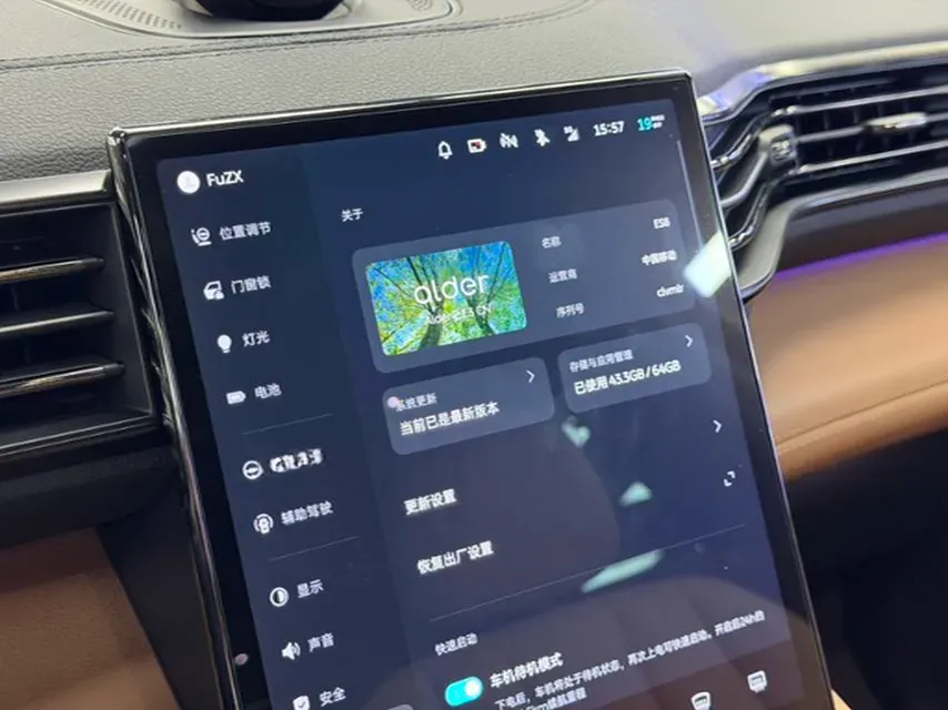 2022 NIO ES8 BEV 100KWH,autocango,china used car exporter,china ev exporter,chinese used car exporter,chinese used ev exporter