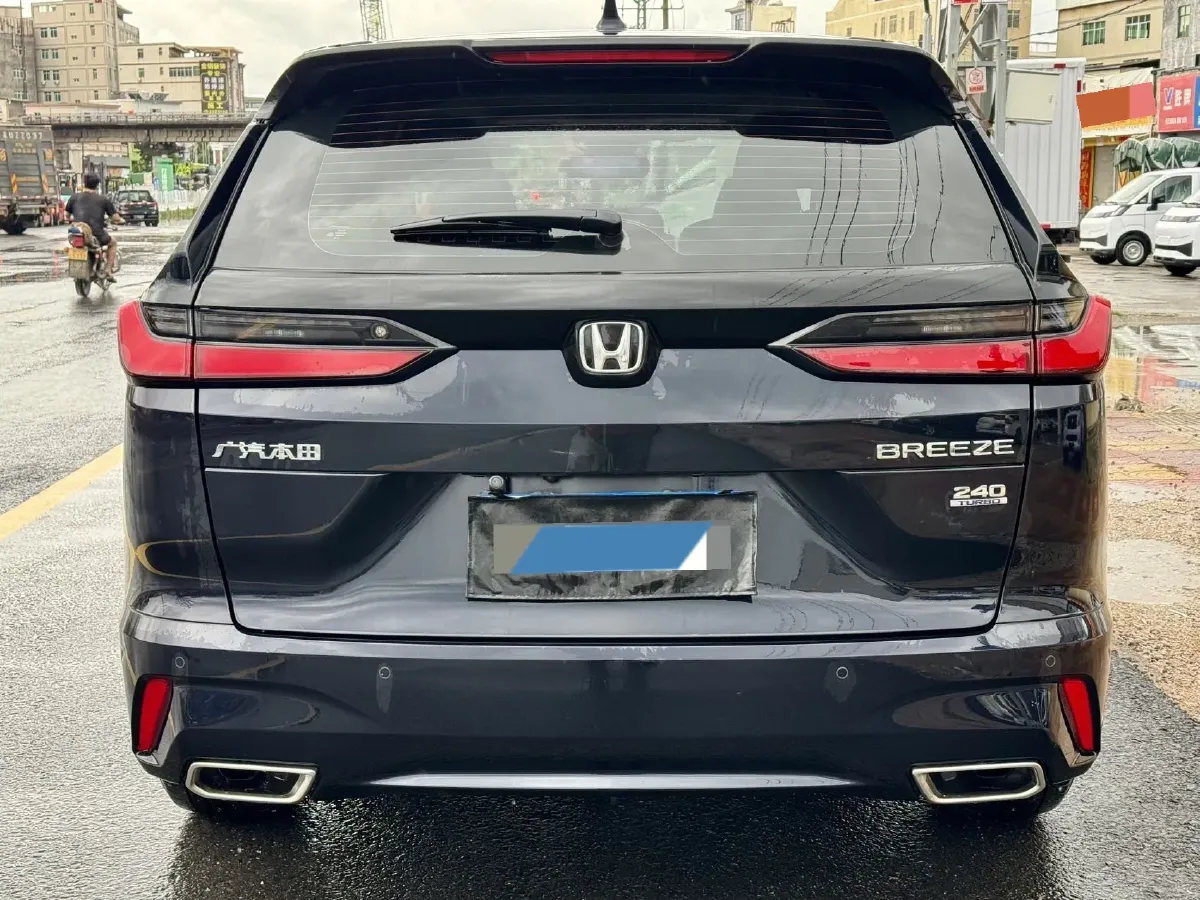 2023 Honda Breeze 1.5T 193HP L4 CVT,autocango,china used car exporter,china ev exporter,chinese used car exporter,chinese used ev exporter