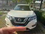 2022 Nissan X-Trail 2.0L 151HP L4 CVT