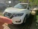 2022 Nissan X-Trail 2.0L 151HP L4 CVT