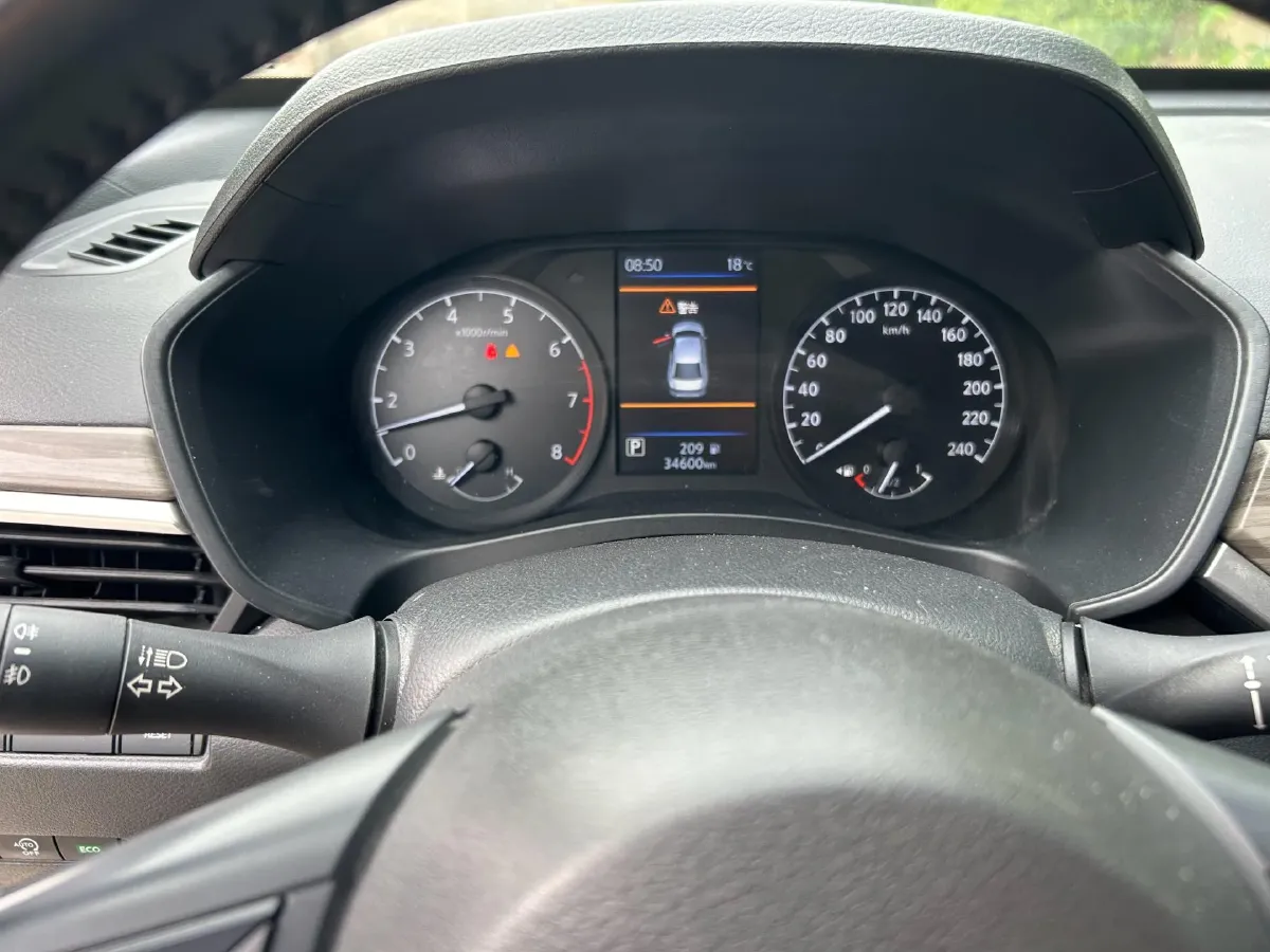 2021 Nissan Teana 2.0L 156HP L4 CVT,autocango,china used car exporter,china ev exporter,chinese used car exporter,chinese used ev exporter