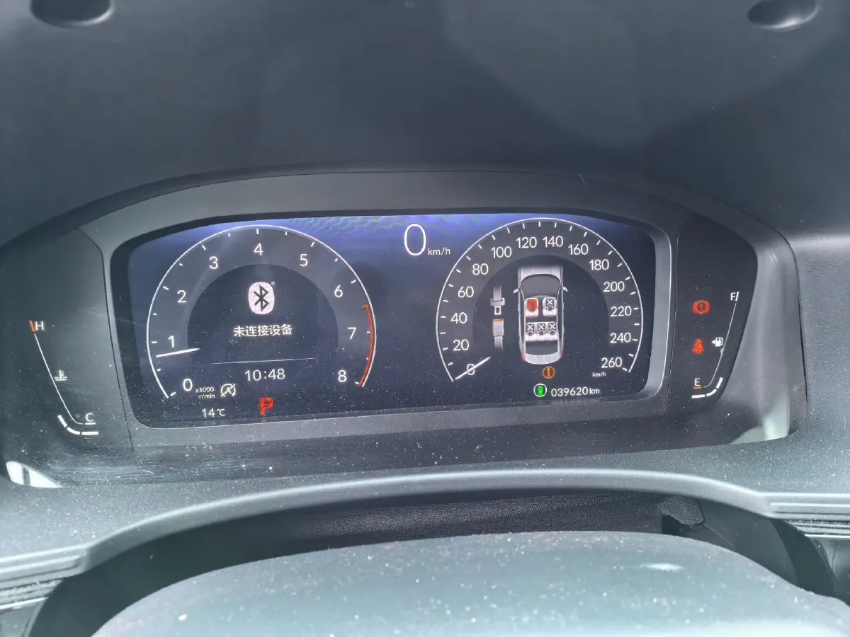 2022 Honda Civic 1.5T 182HP L4 CVT,autocango,china used car exporter,china ev exporter,chinese used car exporter,chinese used ev exporter