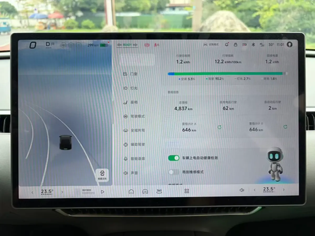 2024 Xpeng MONA M03 BEV 62.2KWH,autocango,china used car exporter,china ev exporter,chinese used car exporter,chinese used ev exporter