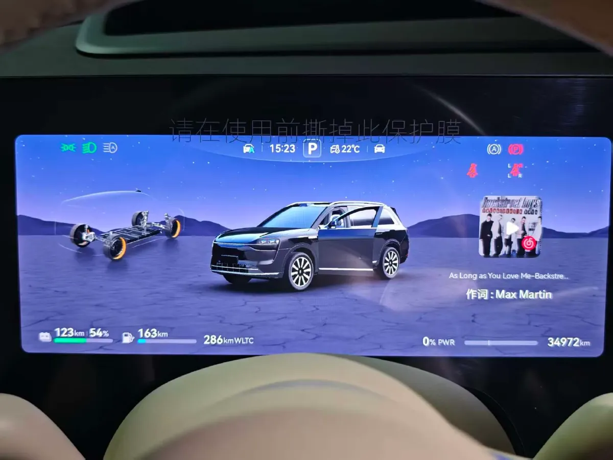 2025 AITO AITO M9 REEV 160HP REEV 52KWH,autocango,china used car exporter,china ev exporter,chinese used car exporter,chinese used ev exporter