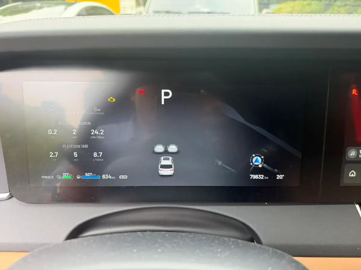 2020 Li ONE Range Extended 131HP REEV 40.5KWH,autocango,china used car exporter,china ev exporter,chinese used car exporter,chinese used ev exporter