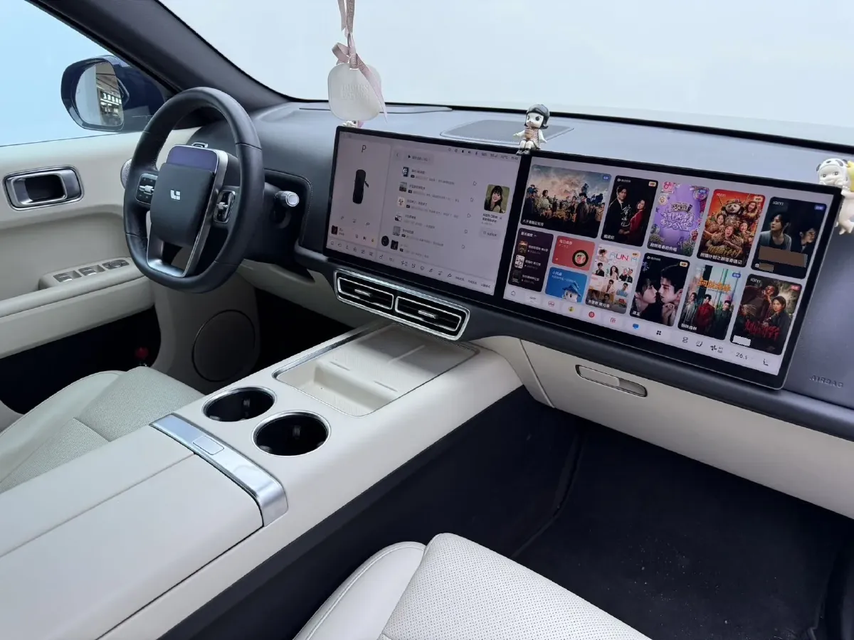 2023 Li L7 Range Extended 154HP REEV 40.9KWH,autocango,china used car exporter,china ev exporter,chinese used car exporter,chinese used ev exporter