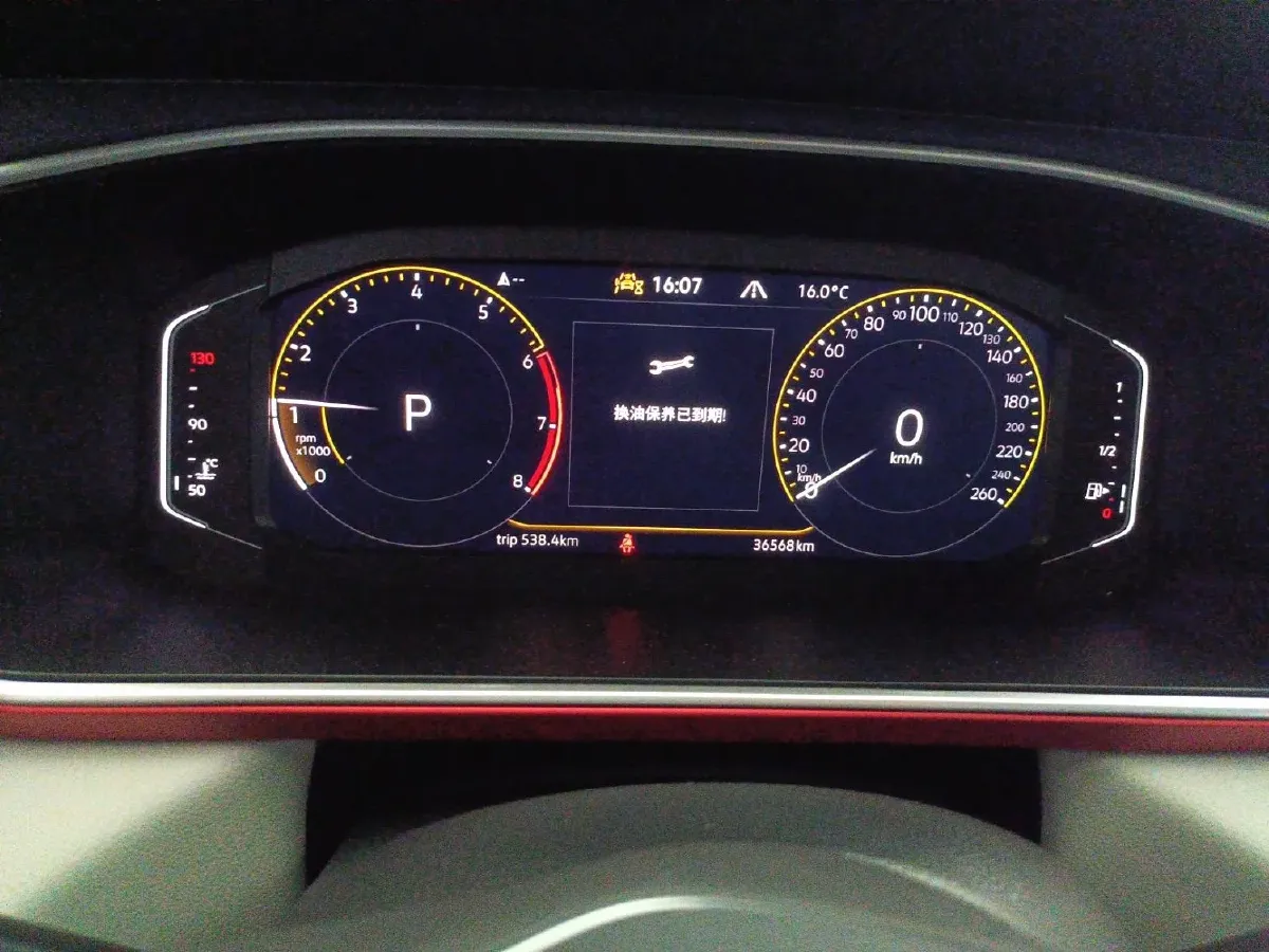 2023 Volkswagen Tharu 1.5T 160HP L4 7DCT,autocango,china used car exporter,china ev exporter,chinese used car exporter,chinese used ev exporter