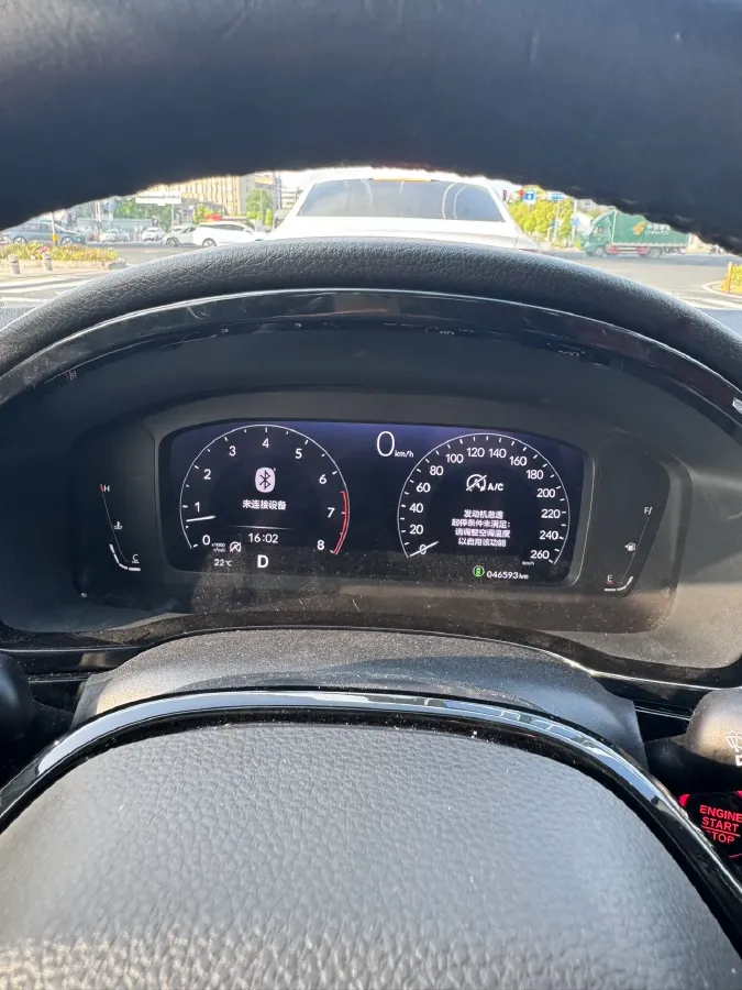 2022 Honda Civic 1.5T 182HP L4 CVT,autocango,china used car exporter,china ev exporter,chinese used car exporter,chinese used ev exporter