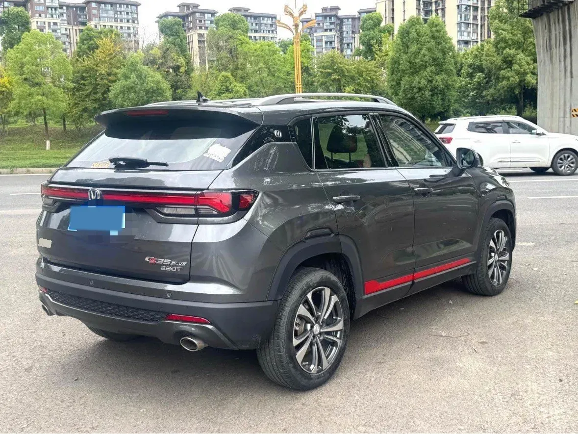 2021 ChangAn CS35 Plus 1.4T 160HP L4 7DCT,autocango,china used car exporter,china ev exporter,chinese used car exporter,chinese used ev exporter