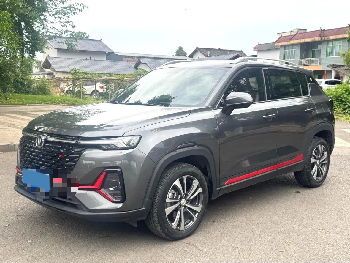 2021 ChangAn CS35 Plus 1.4T 160HP L4 7DCT,autocango,china used car exporter,china ev exporter,chinese used car exporter,chinese used ev exporter