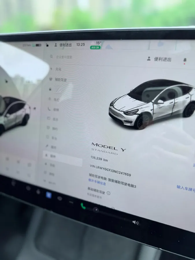 2021 Tesla Model Y BEV 60KWH,autocango,china used car exporter,china ev exporter,chinese used car exporter,chinese used ev exporter