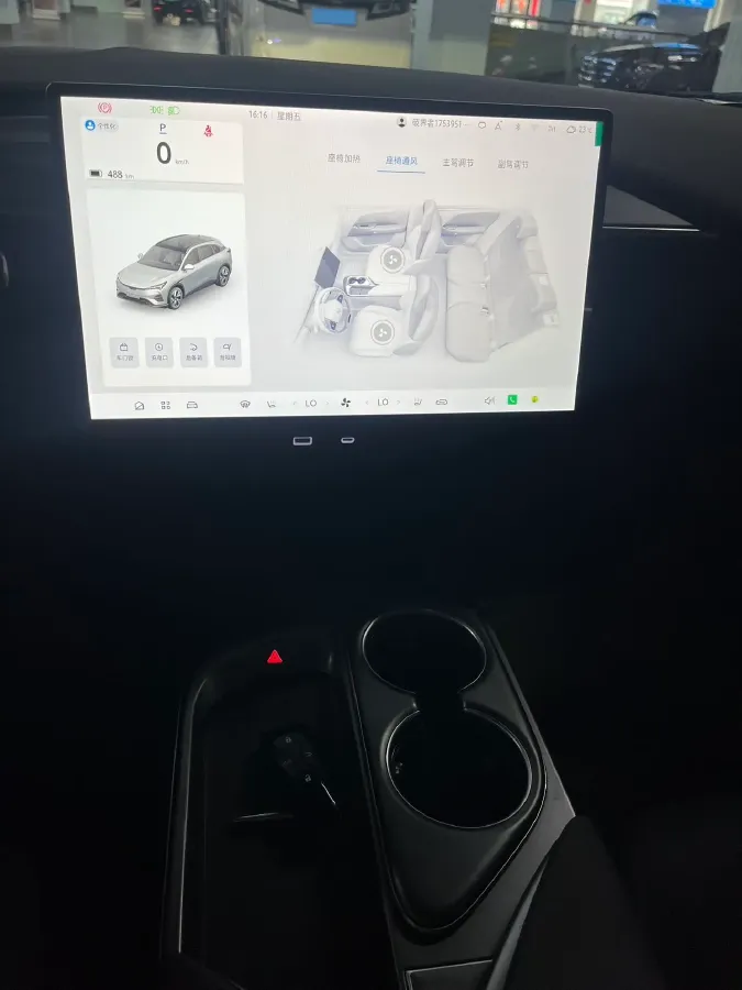 2025 Foton General F9 2.0T 238HP L4 8AT,autocango,china used car exporter,china ev exporter,chinese used car exporter,chinese used ev exporter