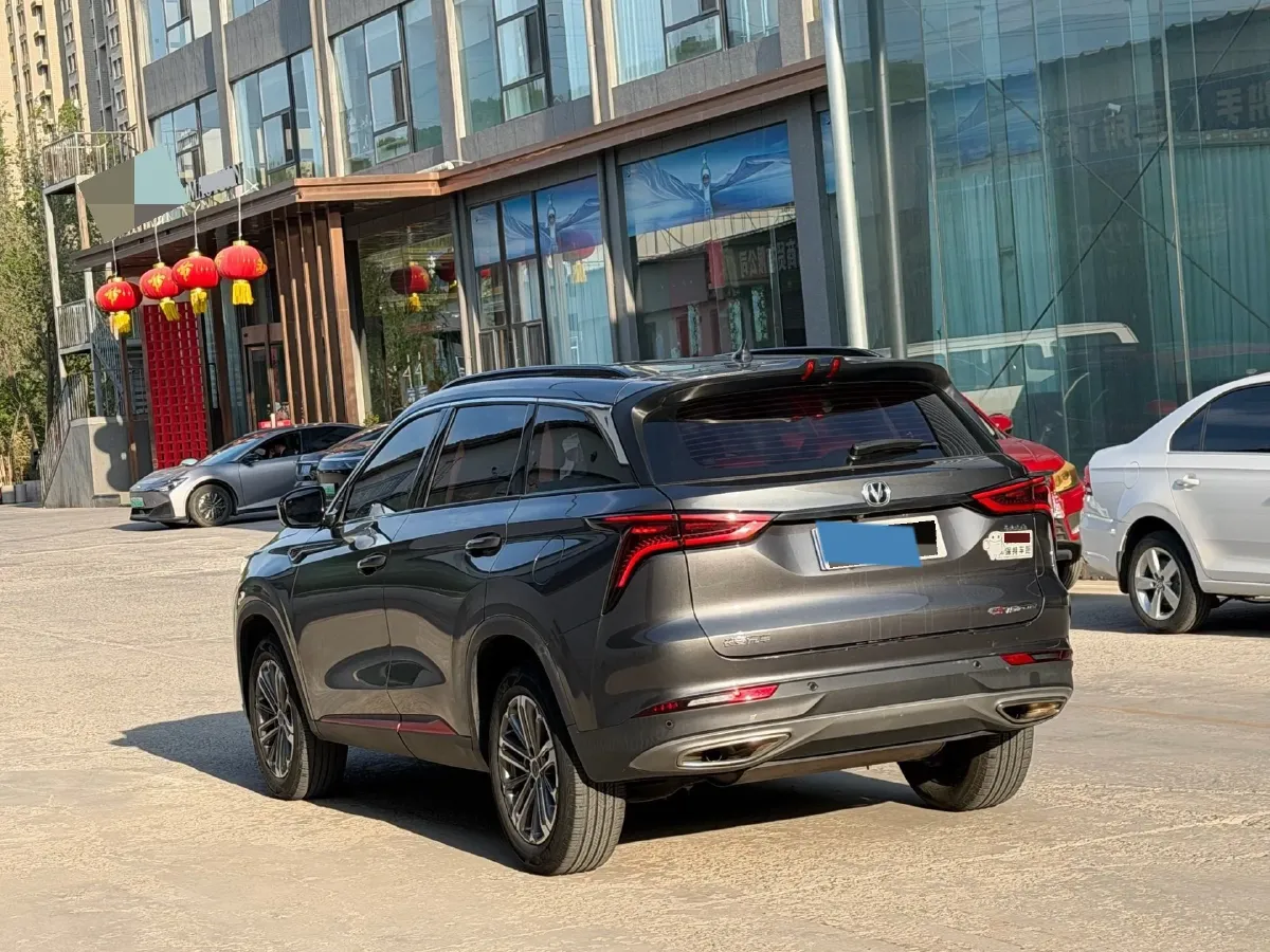 2021 ChangAn CS75 Plus 1.5T 178HP L4 6AT,autocango,china used car exporter,china ev exporter,chinese used car exporter,chinese used ev exporter
