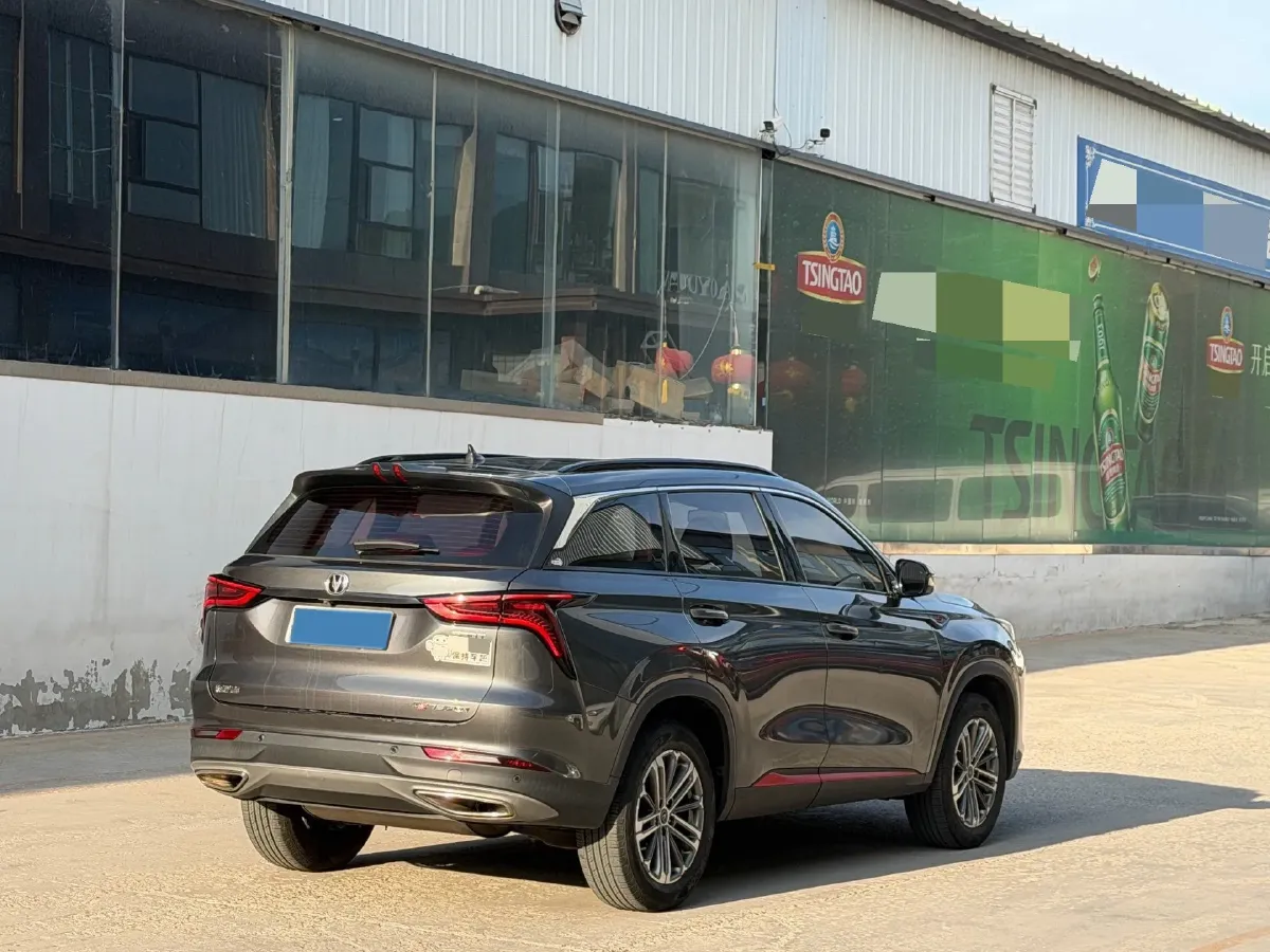 2021 ChangAn CS75 Plus 1.5T 178HP L4 6AT,autocango,china used car exporter,china ev exporter,chinese used car exporter,chinese used ev exporter