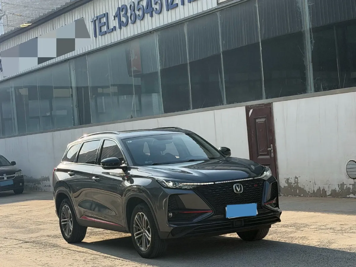 2021 ChangAn CS75 Plus 1.5T 178HP L4 6AT,autocango,china used car exporter,china ev exporter,chinese used car exporter,chinese used ev exporter