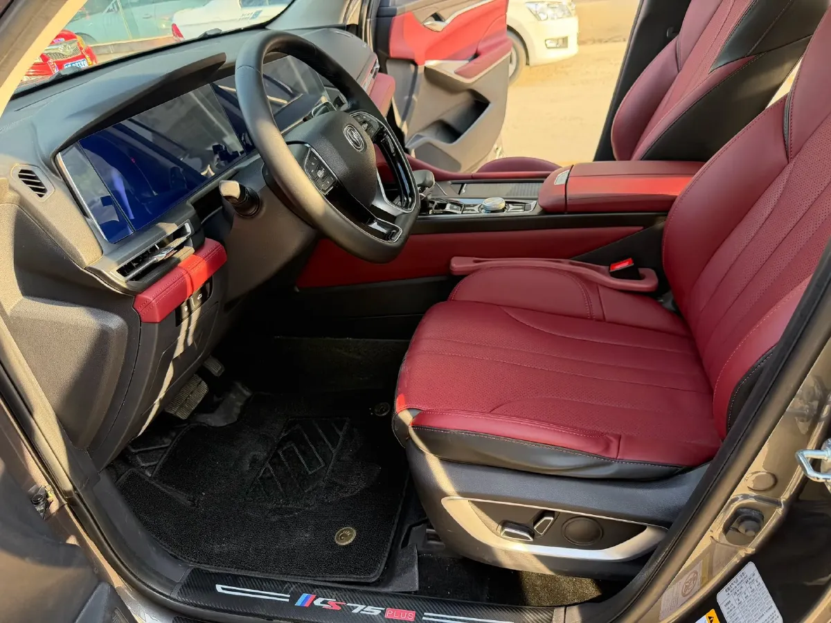 2021 ChangAn CS75 Plus 1.5T 178HP L4 6AT,autocango,china used car exporter,china ev exporter,chinese used car exporter,chinese used ev exporter