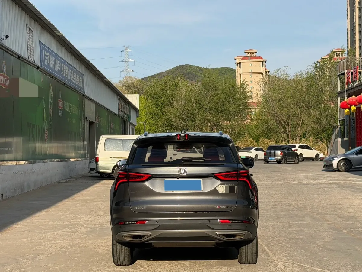 2021 ChangAn CS75 Plus 1.5T 178HP L4 6AT,autocango,china used car exporter,china ev exporter,chinese used car exporter,chinese used ev exporter