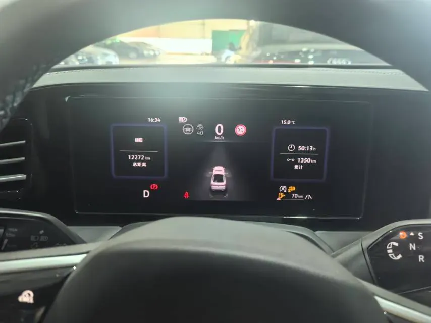 2026 Volkswagen Magotan 2.0T 220HP L4 7DCT,autocango,china used car exporter,china ev exporter,chinese used car exporter,chinese used ev exporter