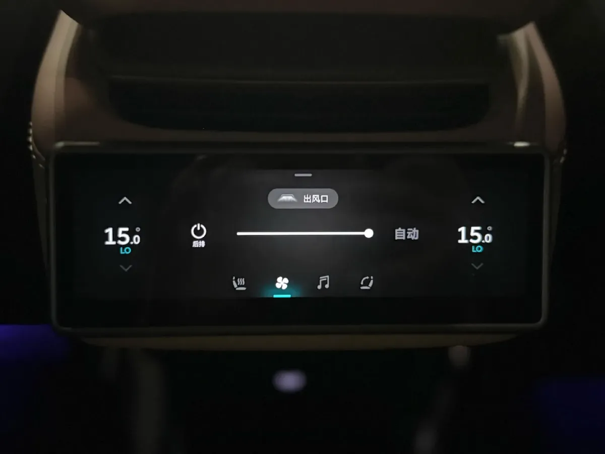 2023 NIO ES6 BEV 75KWH,autocango,china used car exporter,china ev exporter,chinese used car exporter,chinese used ev exporter