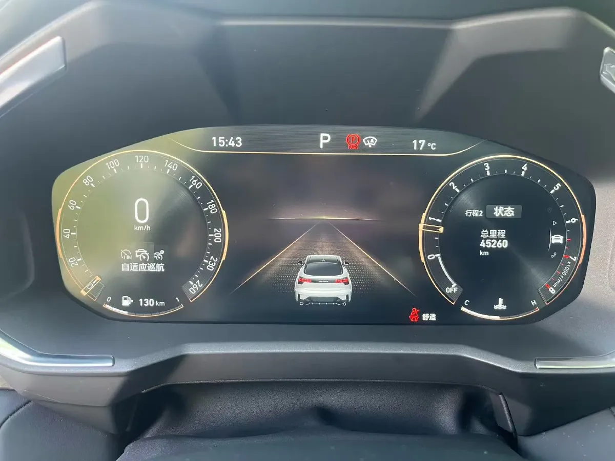 2020 LYNK&CO 05 2.0T 254HP L4 8AT,autocango,china used car exporter,china ev exporter,chinese used car exporter,chinese used ev exporter