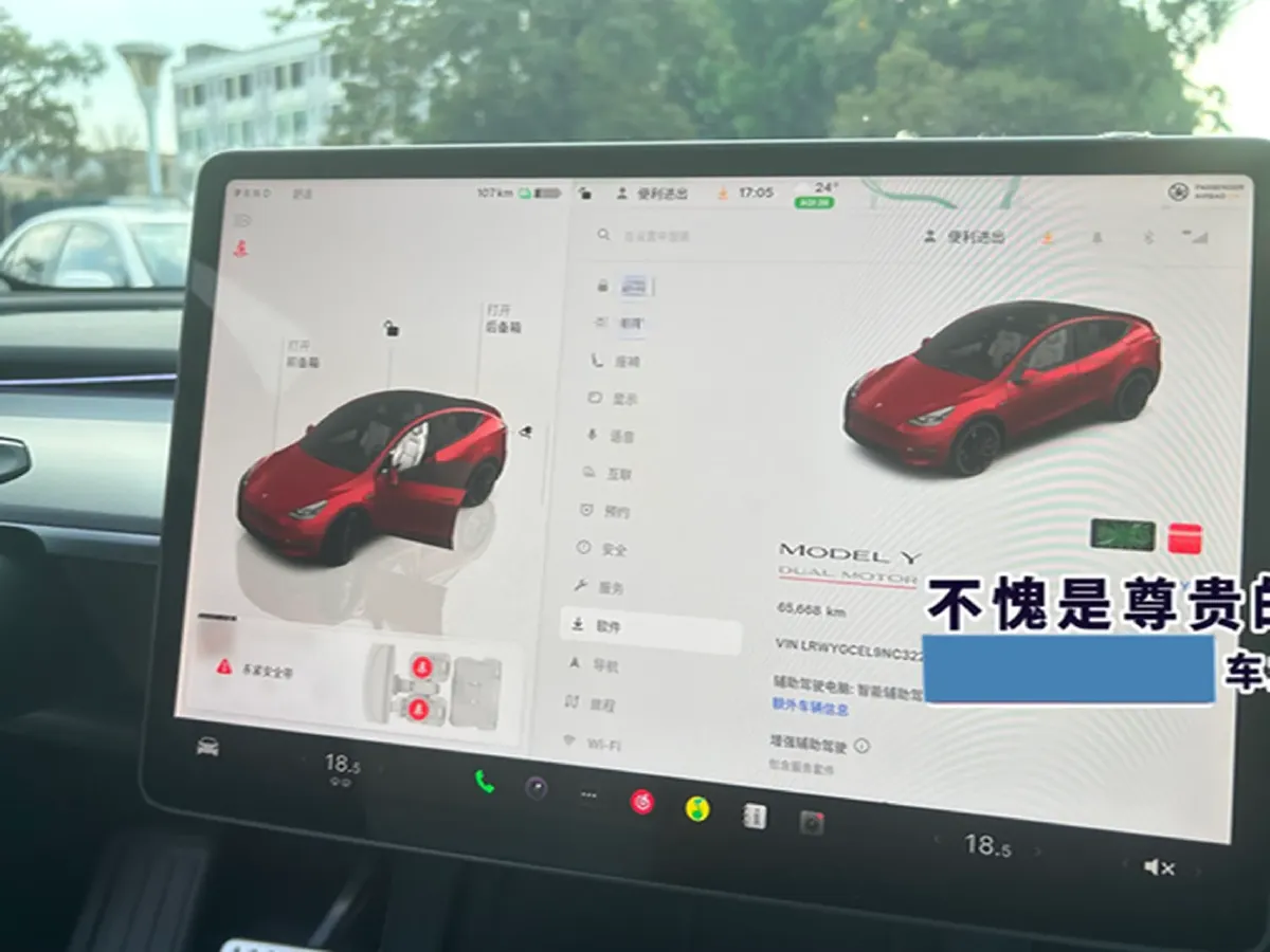 2021 Ford Mustang Mach-E BEV 80.3KWH,autocango,china used car exporter,china ev exporter,chinese used car exporter,chinese used ev exporter