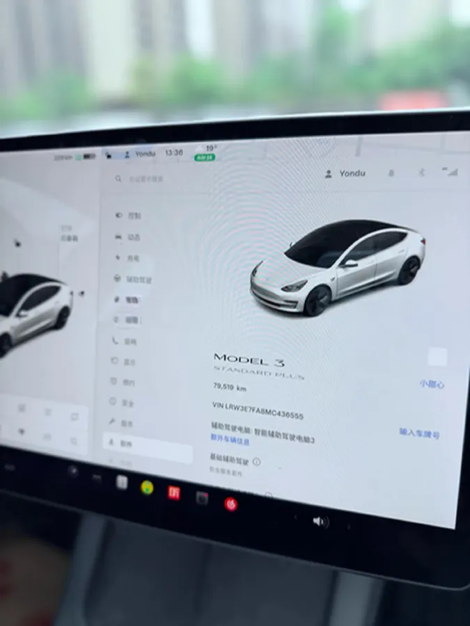 2021 Tesla Model 3 BEV 55KWH,autocango,china used car exporter,china ev exporter,chinese used car exporter,chinese used ev exporter