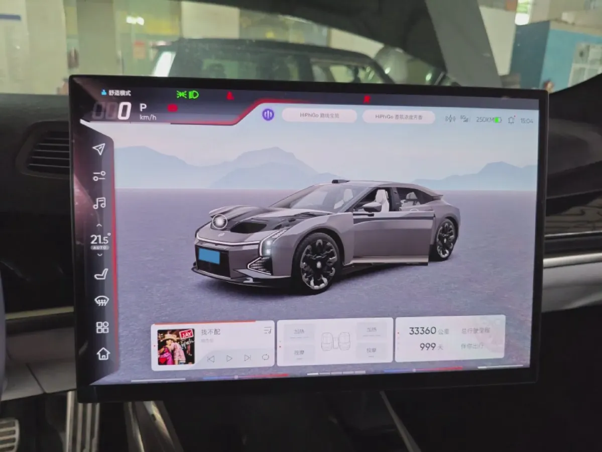 2023 HiPhi Z BEV 120KWH,autocango,china used car exporter,china ev exporter,chinese used car exporter,chinese used ev exporter