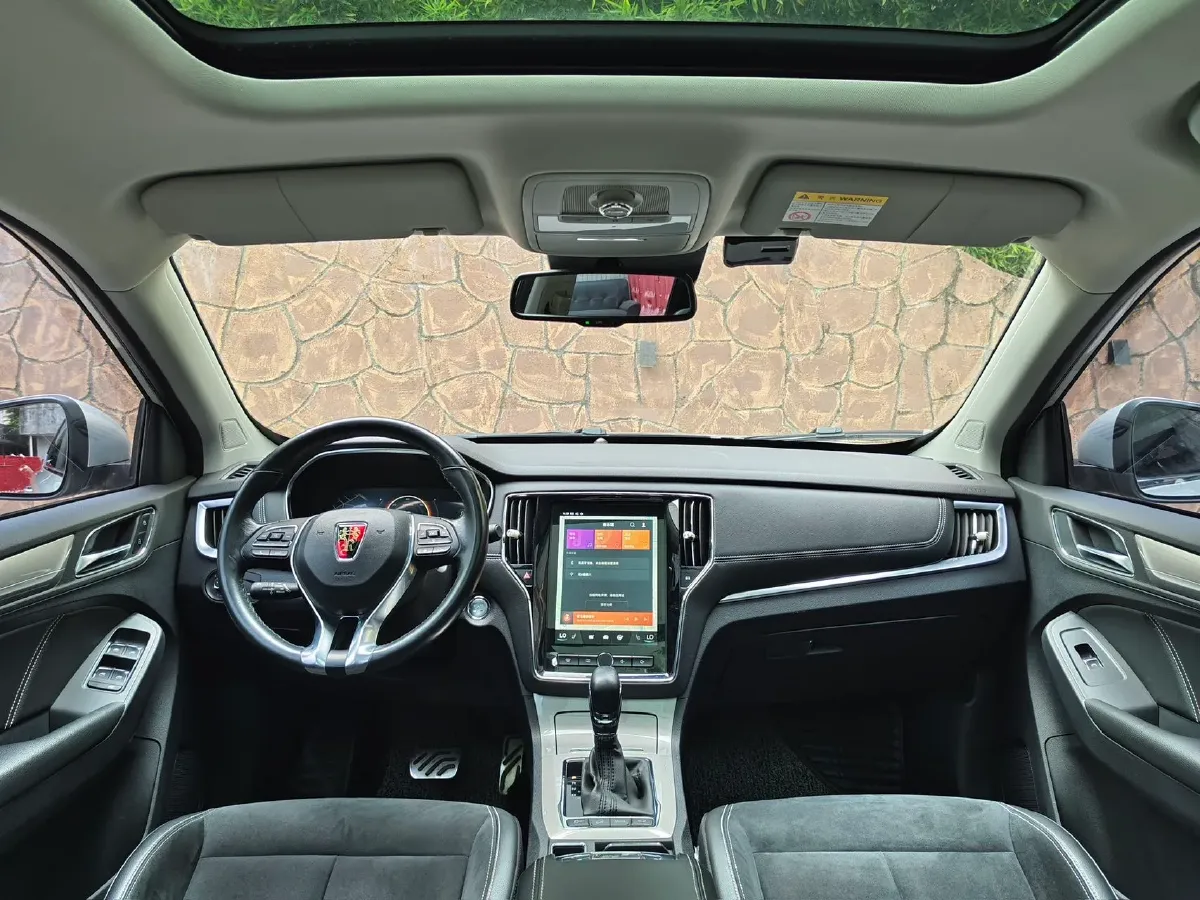 2017 Roewe RX5 1.5T 169HP L4 2AT PHEV 12KWH,autocango,china used car exporter,china ev exporter,chinese used car exporter,chinese used ev exporter