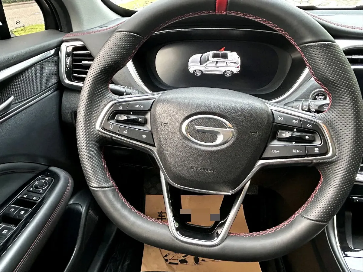 2021 GAC Trumpchi GS4 Plus 1.5T 169HP L4 6AT,autocango,china used car exporter,china ev exporter,chinese used car exporter,chinese used ev exporter